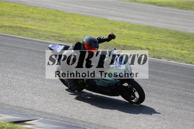 /26 23.07.2026  Speer Racing ADR/Gruppe rot/48